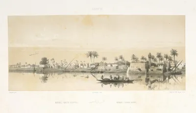Minieh Haute Egypte Minieh Upper Egypt