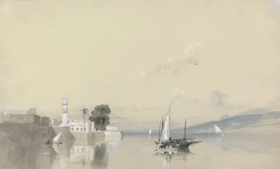 Miniyeh El Minya
