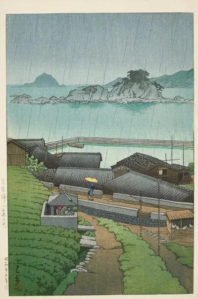 Mirozu Wakayama Prefecture