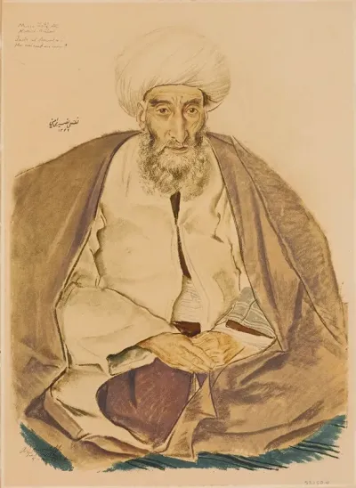 Mirza Lotf Ali Lettre Persan Teheran
