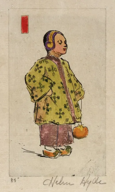 Miss Plum Blossom