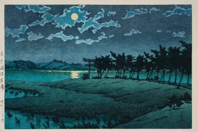 Mito Hinuma Hiroura