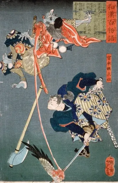 Miyamoto Musashi Slashing A Tengu