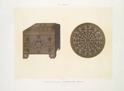 Mobilier De Soultan Mohammed Ben Qalaoun Coffret Et Plat Damasquines Xive Siecle