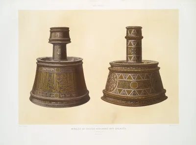 Mobilier De Soultan Mohammed Ben Qalaoun Flambeaux Xive Siecle
