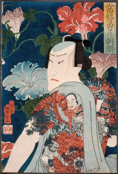 Modern Gallants With Morning Glories