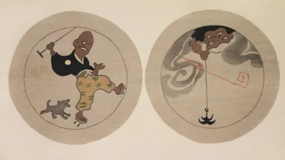 Mokugo Zuanshu Pl 15