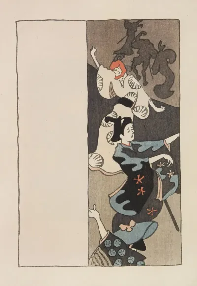 Mokugo Zuanshu Pl 22