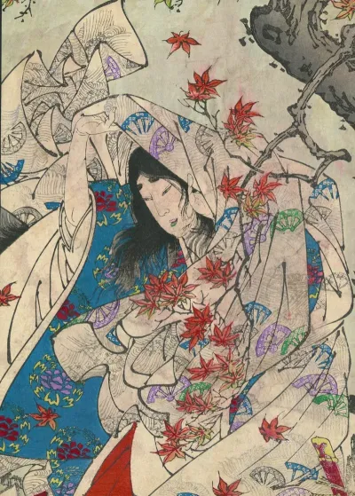 Momijigari 2