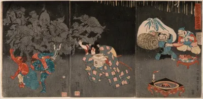 Momotaro Scattering Beans