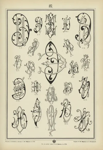 Monogrammy Pl 37