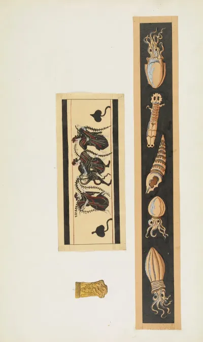 Monuments Antiques Dessines Pl 071