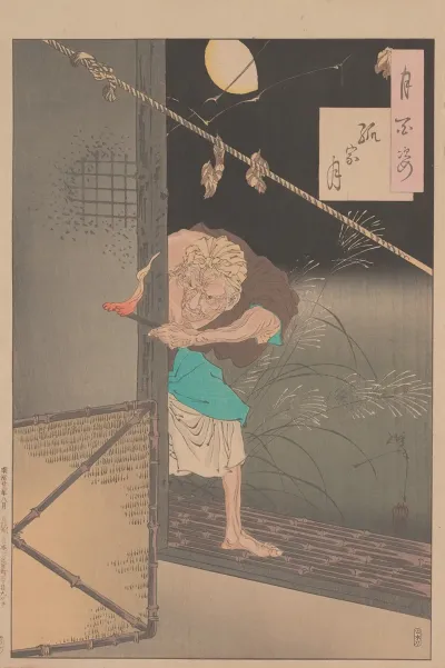 Moon Of The Lonely House Hitotsuya No Tsuki