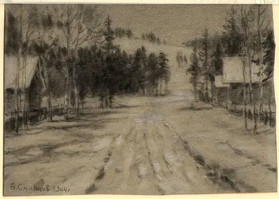 Moonlit Night In A Village Near Irkutsk