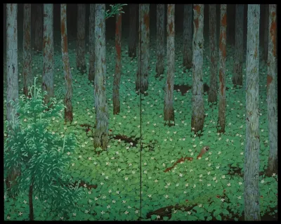 Mori Forest