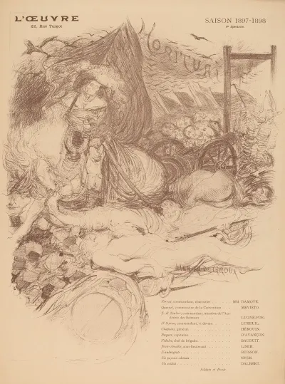 Morituri