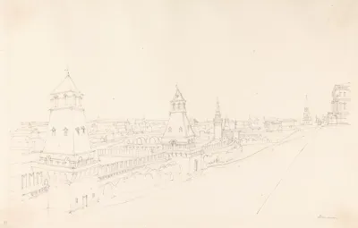 Moscow From The Esplanade Of The Kremlin