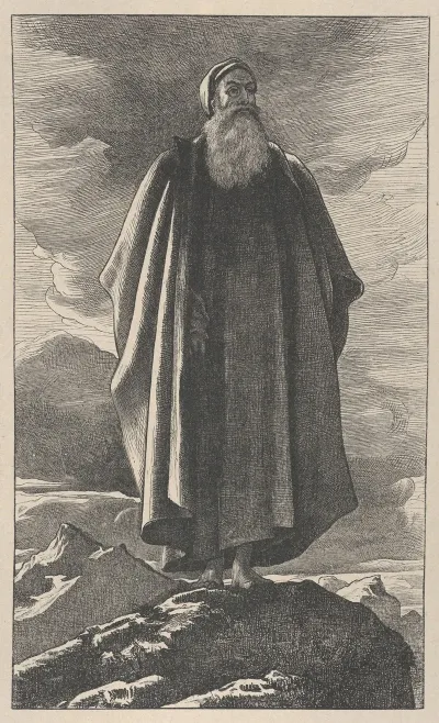 Moses Views The Promised Land