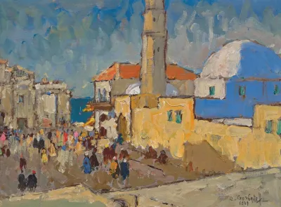 Mosque In Jaffa