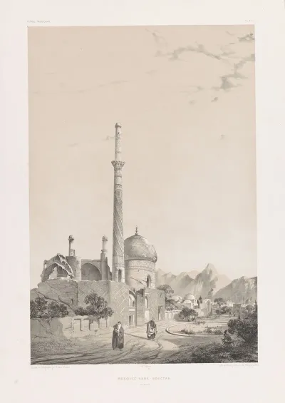 Mosquee Baba Souctah Ispahan