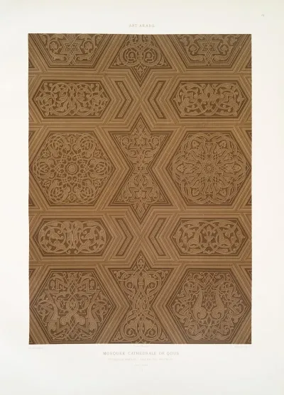 Mosquee Cathedrale De Qous Details Du Mimbar Assemblage Arbitraire Xiie Siecle 5