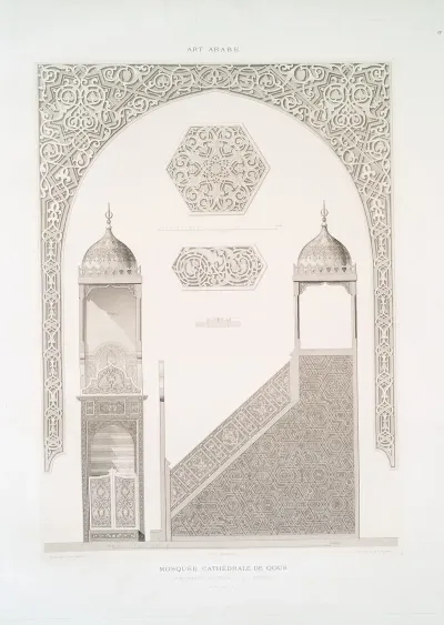 Mosquee Cathedrale De Qous Ensemble Et Details Du Mimbar Xiie Siecle