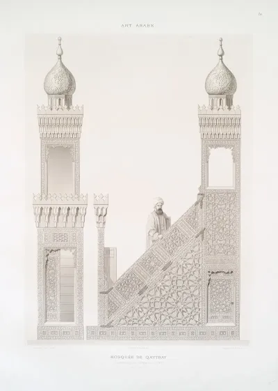 Mosquee De Qaytbay Elevations Du Mimbar Porte Xve Siecle