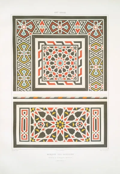 Mosquee Del Bordeyny Details De Mosaiques Murales Xviie Siecle
