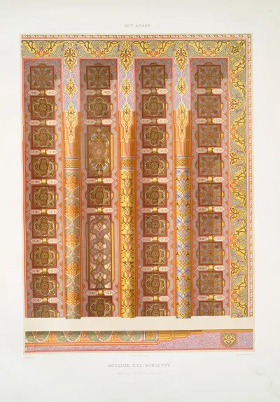 Mosquee Del Bordeyny Details Du Grand Plafond