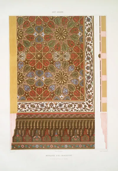 Mosquee Del Bordeyny Plafond Frise Du Dekke