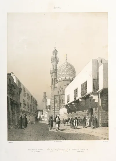 Mosquee Dibrahim Aga Rue De La Citadelle Mosque Of Ibrahim Aga Citadel Street