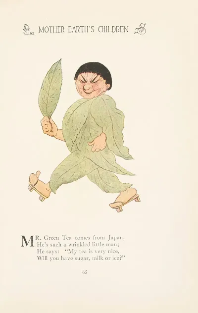 Mother Earths Children The Frolics Of The Fruits And Vegetables Pl 57