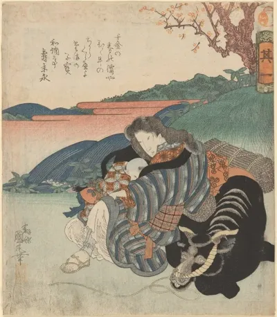 Mother Nursing Child Leaning On A Bull