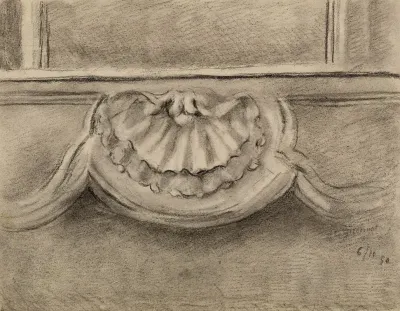 Motif A La Coquille Dun Decor De Cheminee