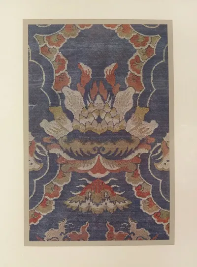 Motif Ornemental 2