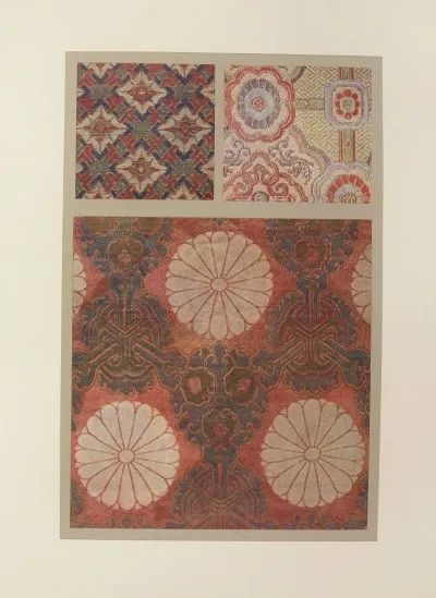 Motifs Geometriques Motifs Ornementaux Motifs Ornementaux