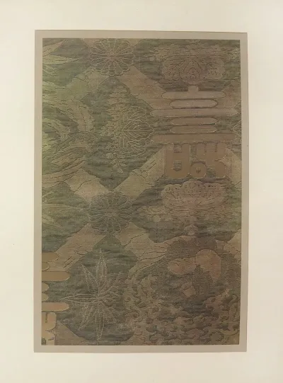 Motifs Ornementaux 4