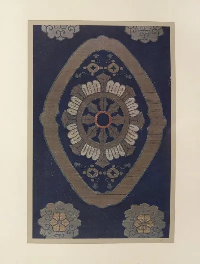 Motifs Ornementaux 5
