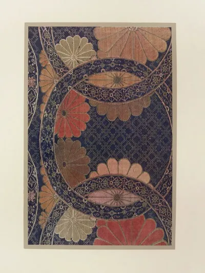 Motifs Ornementaux
