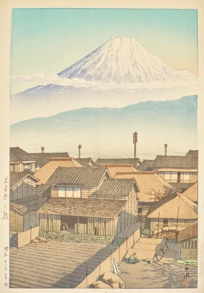 Motoyoshiwara No Asa Morning In Motoyoshiwara