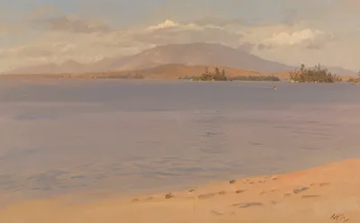 Mount Katahdin From Lake Millinocket