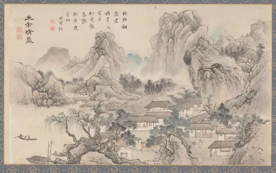 Mountain Market In Clearing Mist From Eight Views Of Xiao Xiang