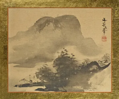 Mountains And Woods In Silhouette