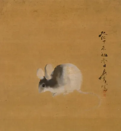 Mouse 3