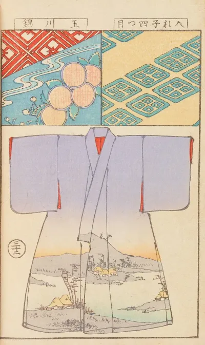 Moyo Bijutsu Benran Pl 34