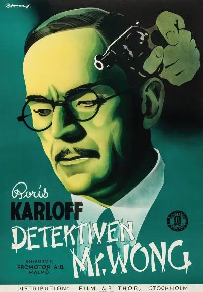 Mr Wong Detective