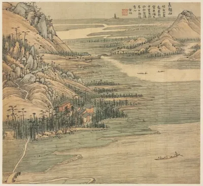 Mt Changchao