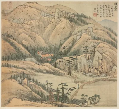 Mt Fenghuang Mt Phoenix
