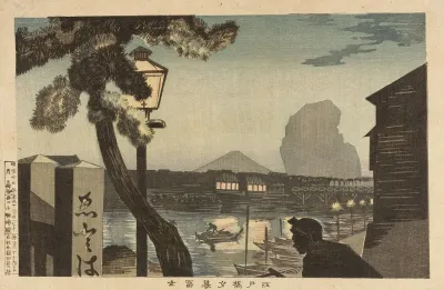 Mt Fuji At Dusk From Edo Bridge