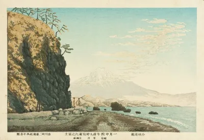 Mt Fuji From Satta Sketched At 900 A M In Mid January 1881